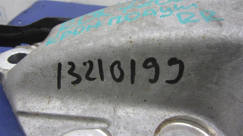 Кронштейн двигателя задний RDX 12-19 2012 Внедорожник 3.5