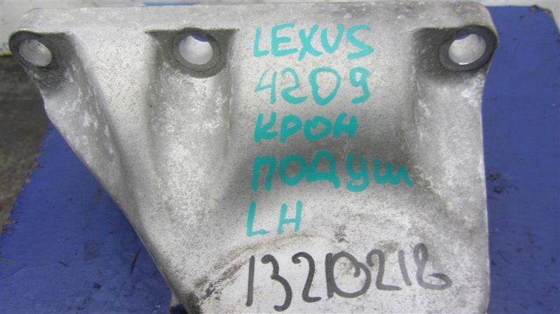 Кронштейн двигателя левый LS460 06-12 2007 Седан 4.6
