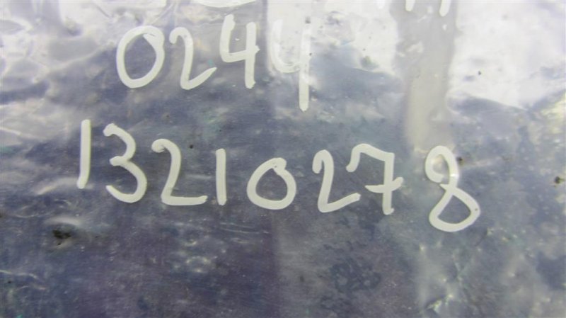 Датчик детонации KIZASHI 09-14 2010 Седан 2.4