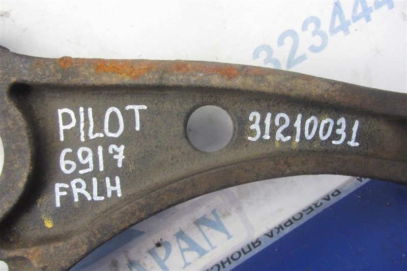 Рычаг передней подвески нижний передний левый PILOT 02-08 2005 Внедорожник 3.5