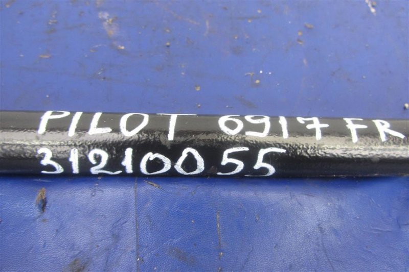 Стабилизатор передний PILOT 02-08 2005 Внедорожник 3.5 Стабилизатор передний PILOT 02-08 2005 Внедорожник 3.5