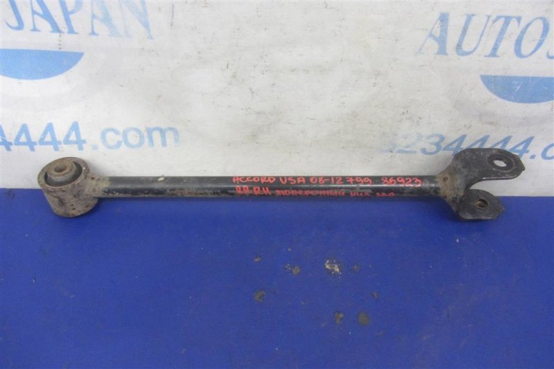 Рычаг задней подвески поперечный верхний задний правый HONDA ACCORD USA 07-12 2010 Седан 2.4 52350-TA0-A00 Б/У