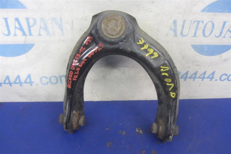 Запчасть рычаг передней подвески верхний передний левый HONDA ACCORD USA 07-12 2010 Седан 2.4 51520-TA0-A03 Б/У Рычаг передней подвески верхний передний левый HONDA ACCORD USA 07-12 2010 Седан 2.4 51520-TA0-A03 Б/У