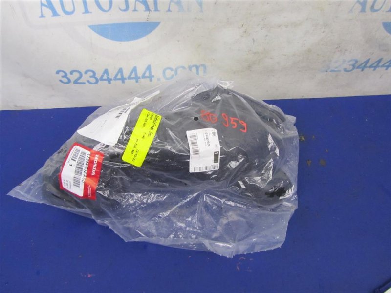 Воздухозаборник TLX 17-20