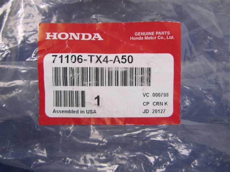 Дефлектор радиатора передний правый ACURA RDX 12-19