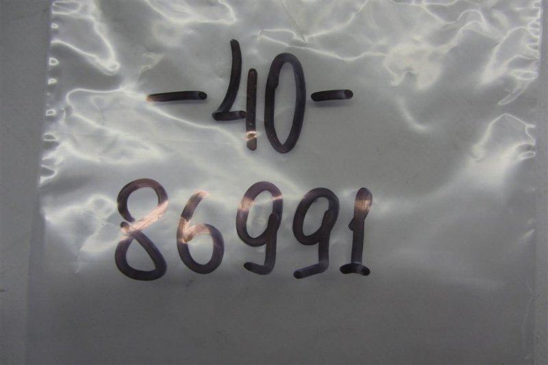 Насос омывателя стекла CAMRY 40 06-11 Насос омывателя стекла CAMRY 40 06-11