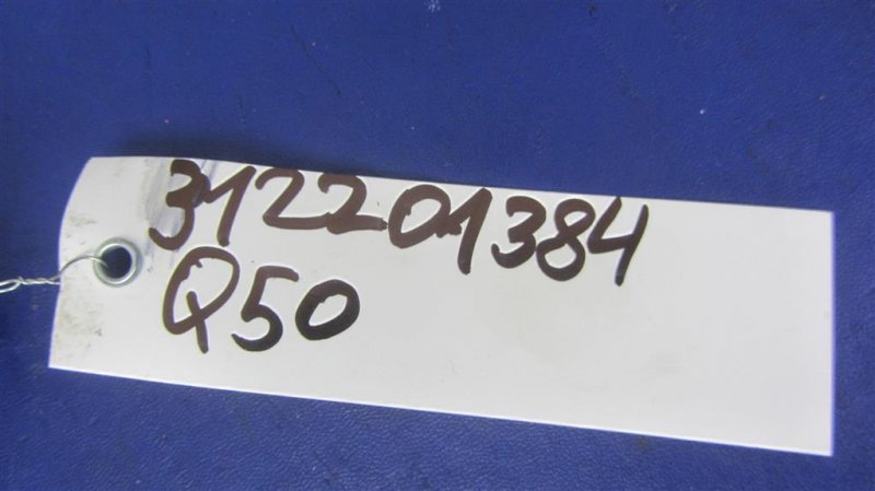 Рулевой карданчик Q50 15-20