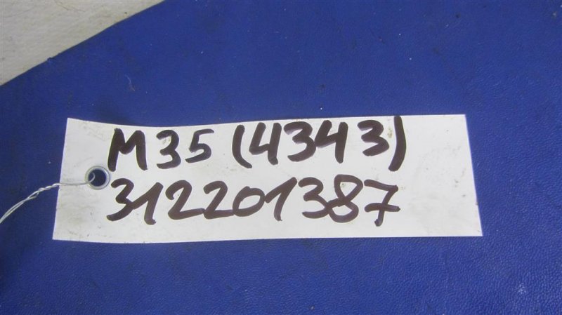 Рулевой карданчик M35/M45 04-10 2006 Седан 3.5 VQ35DE