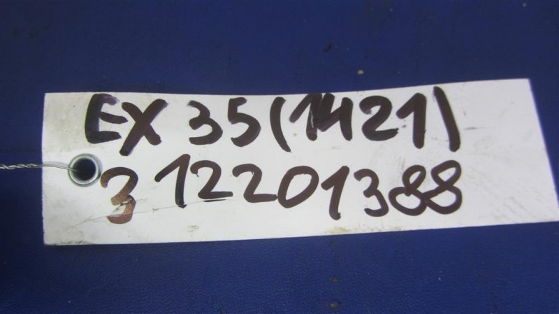 Рулевой карданчик EX35(37) 07-12 2008 Внедорожник 3.5 VQ35HR