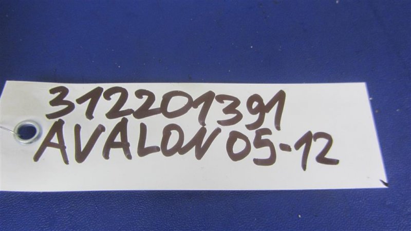 Рулевой карданчик AVALON 05-12 GSX30