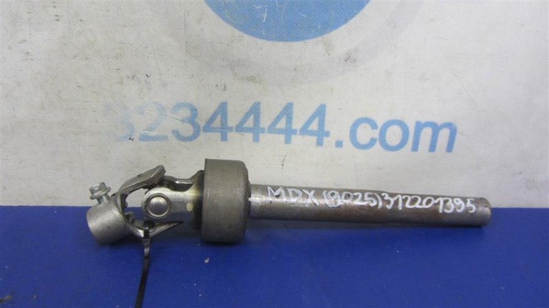 Рулевой карданчик ACURA MDX (YD2) 06-13 2008 YD2 3.7 53319-STX-A01 Б/У