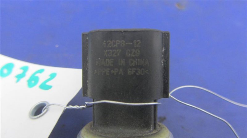 Датчик давления кондиционера HYUNDAI SONATA YF 10-14 Седан 2.4