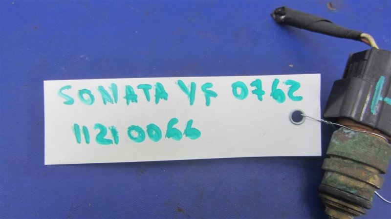 Датчик температуры охлаждающей жидкости SONATA YF 10-14 2014 Седан 2.4