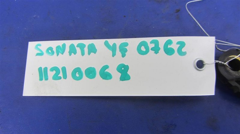 Датчик удара передний SONATA YF 10-14 2014 Седан 2.4