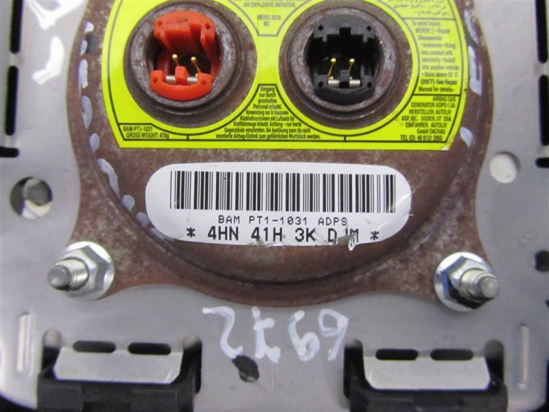 Подушка безопасности в руль LEGACY 09-15 BM