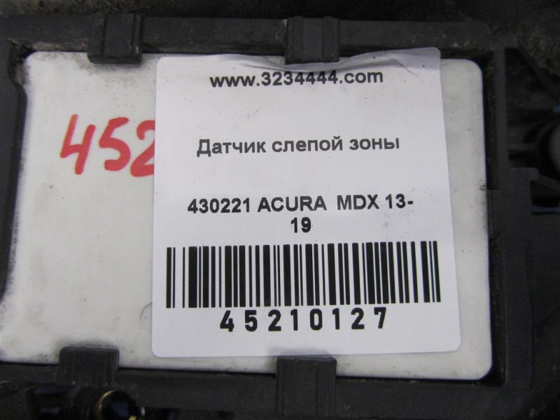 Датчик слепых зон задний левый MDX (YD3) 13-21 2014 Внедорожник 3.5