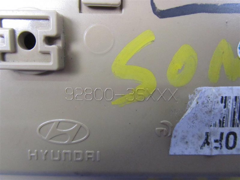 Плафон салона HYUNDAI SONATA YF 10-14 YF 2.4