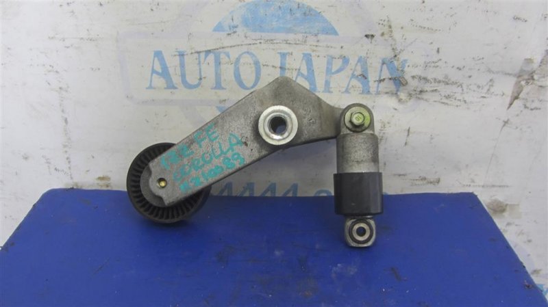 Запчасть натяжитель ремня генератора TOYOTA COROLLA 120 00-07 16620-0W093 Б/У Натяжитель ремня генератора TOYOTA COROLLA 120 00-07 16620-0W093 Б/У