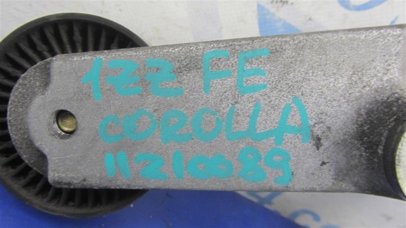 Натяжитель ремня генератора COROLLA 120 00-07 Натяжитель ремня генератора COROLLA 120 00-07