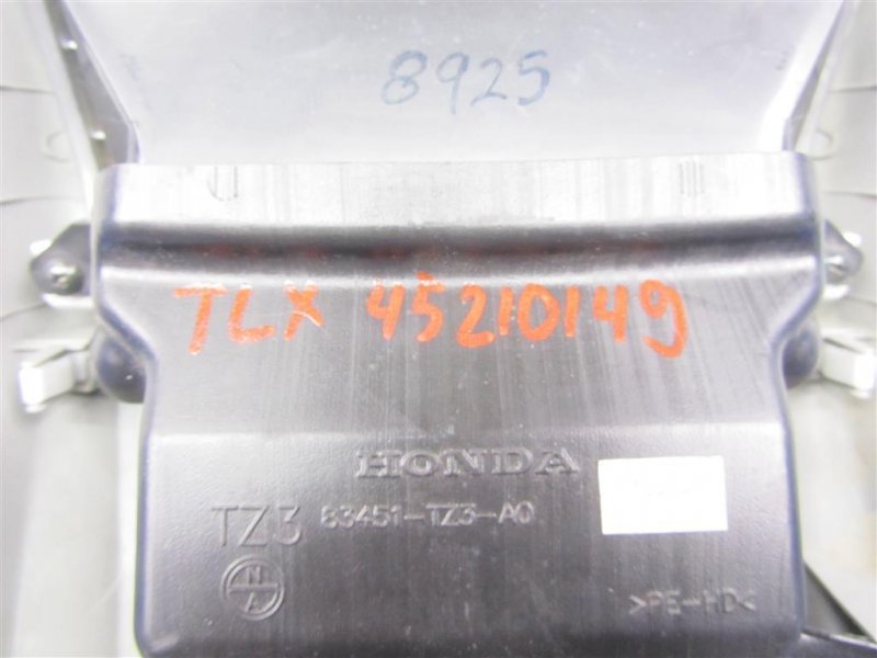 Дефлектор воздушный TLX 14-17