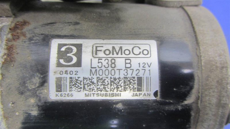 Стартер MAZDA CX-7 06-12 Внедорожник 2.5