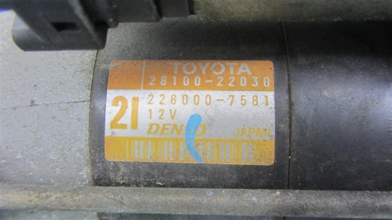 Стартер TOYOTA COROLLA 120 00-07 Стартер TOYOTA COROLLA 120 00-07