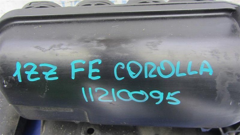 Коллектор впускной COROLLA 120 00-07