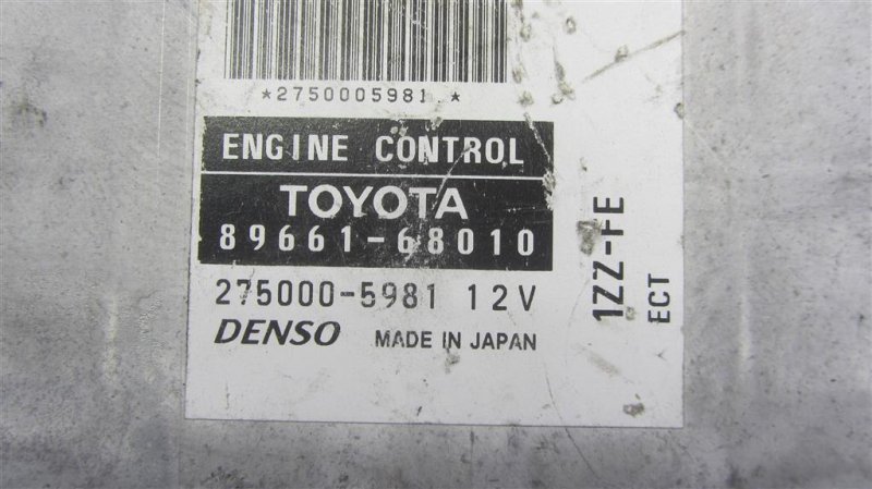 Блок управления двигателем TOYOTA COROLLA 120 00-07