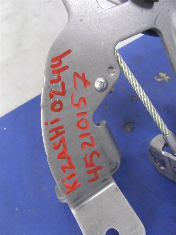 Рычаг стояночного тормоза KIZASHI 09-14 2010 Седан 2.4