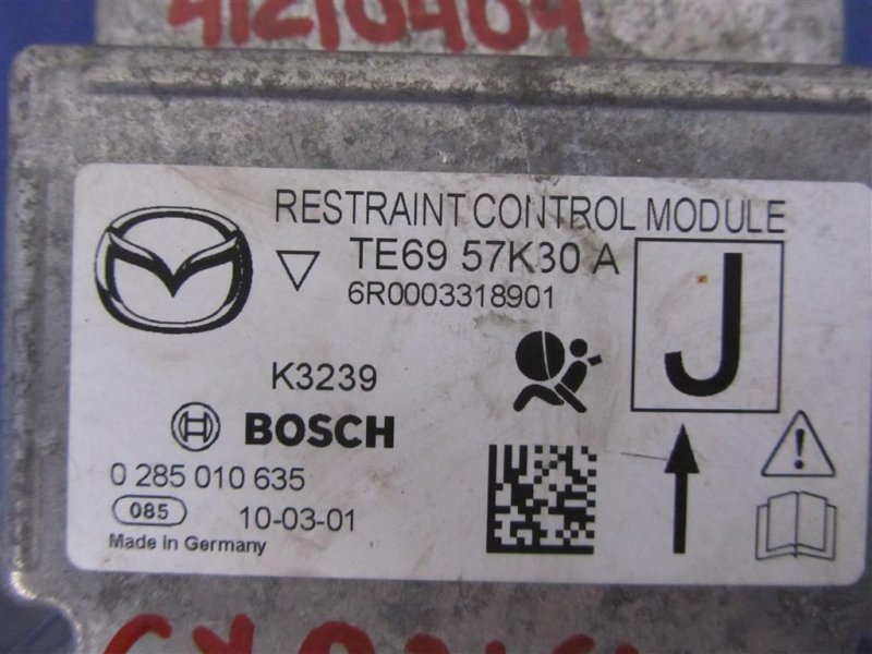 Блок управления AIRBAG MAZDA CX-9 06-16 Внедорожник 3.7 Блок управления AIRBAG MAZDA CX-9 06-16 Внедорожник 3.7