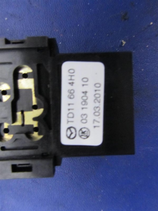 Кнопка аварийной сигнализации CX-9 06-16 2010 Внедорожник 3.7