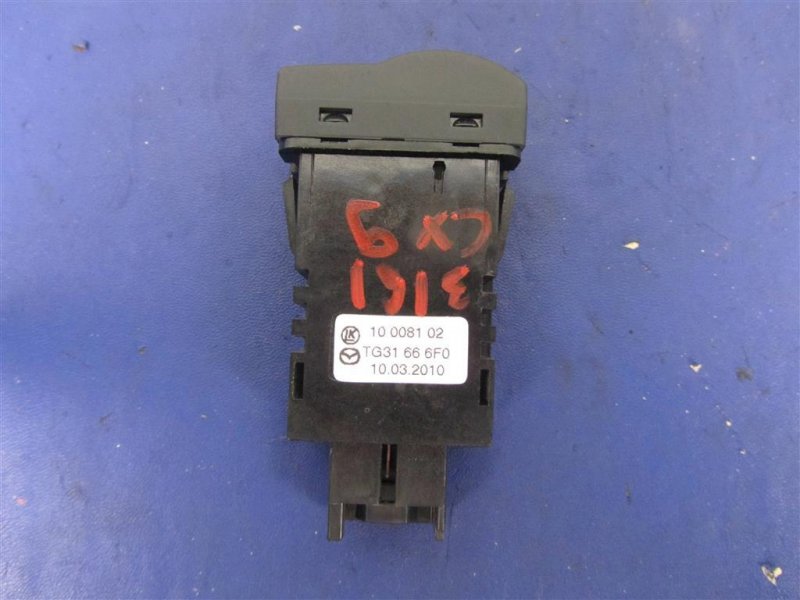 Кнопка MAZDA CX-9 06-16 Внедорожник 3.7