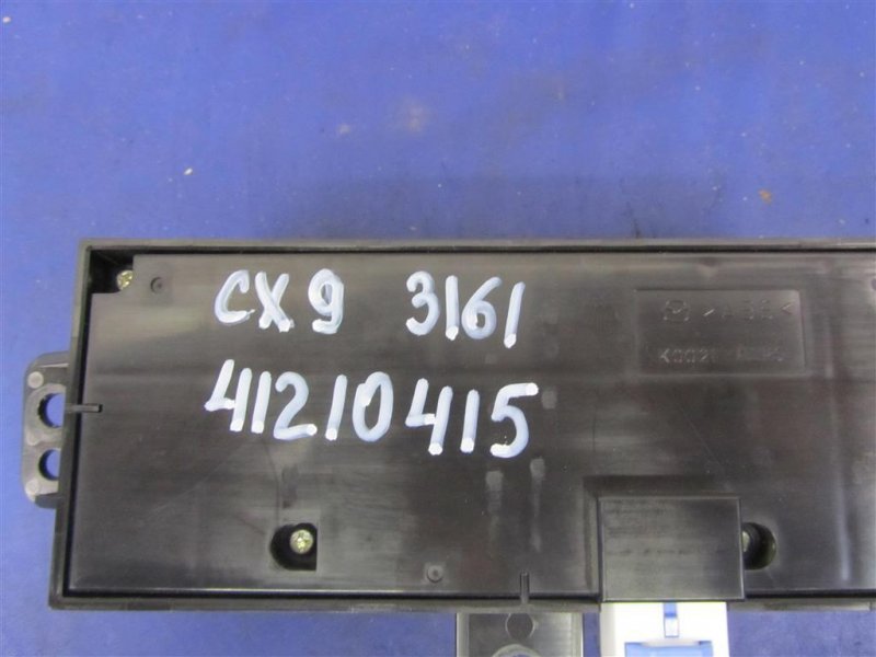 Блок управления печкой задний CX-9 06-16 2010 Внедорожник 3.7