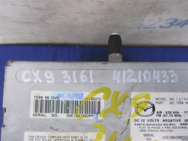 Магнитола CX-9 06-16 2010 Внедорожник 3.7 Магнитола CX-9 06-16 2010 Внедорожник 3.7