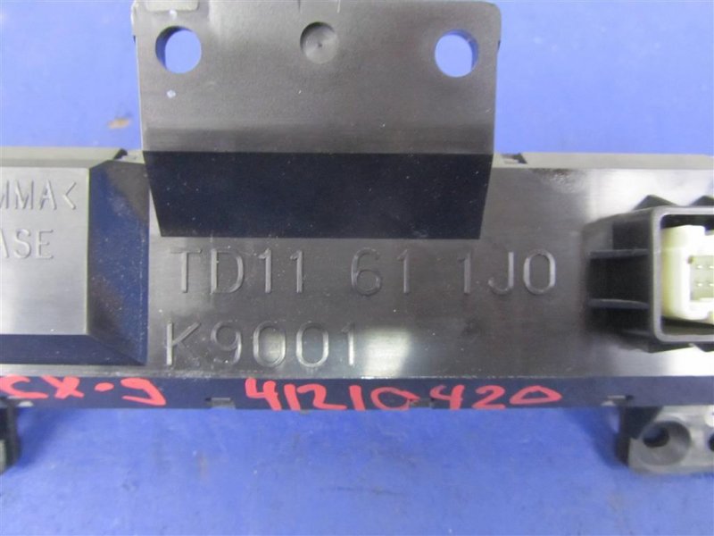 Монитор CX-9 06-16 2010 Внедорожник 3.7 Монитор CX-9 06-16 2010 Внедорожник 3.7