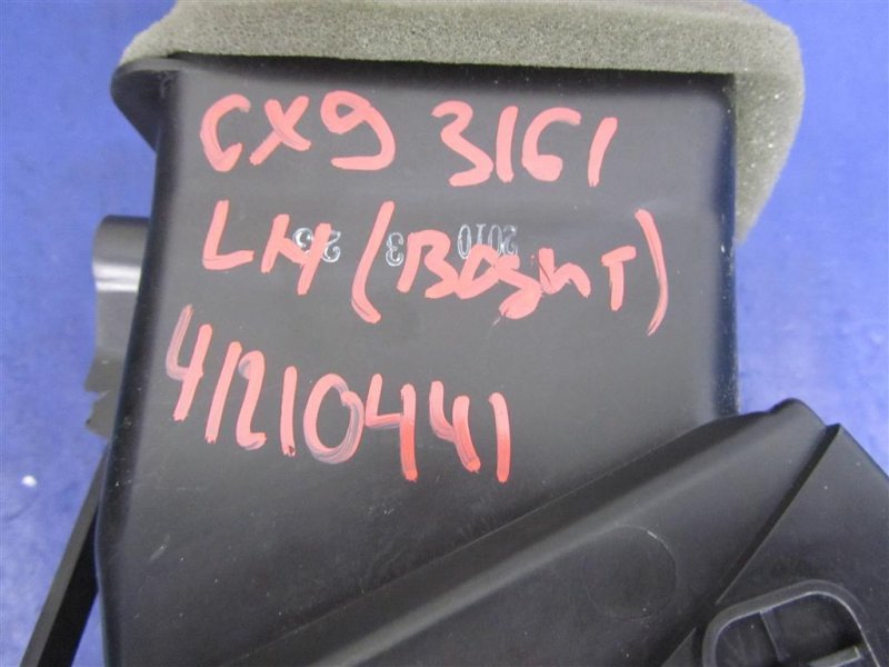 Дефлектор воздушный левый CX-9 06-16 2010 Внедорожник 3.7