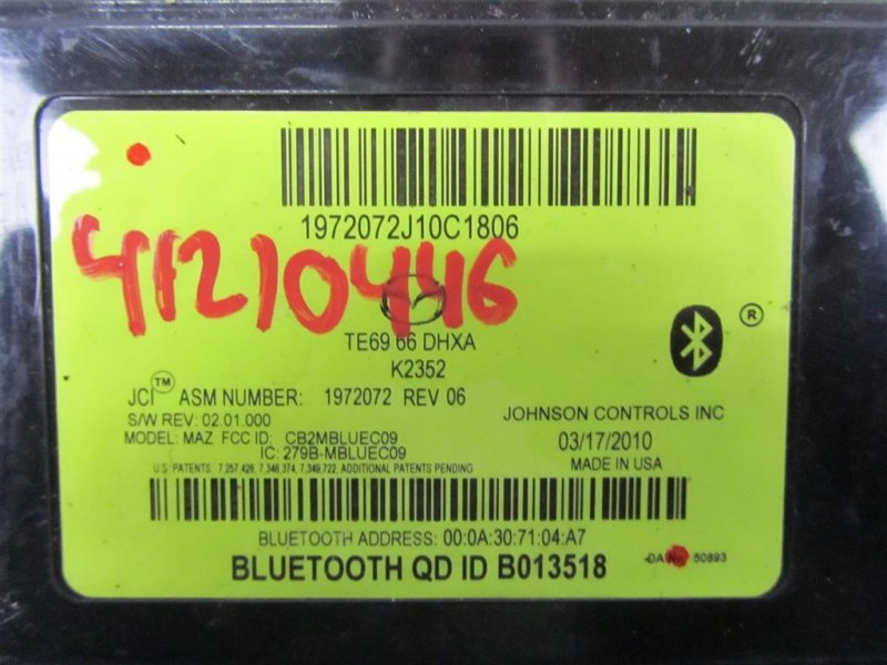 Блок управления блютуз CX-9 06-16 2010 Внедорожник 3.7 Блок управления блютуз CX-9 06-16 2010 Внедорожник 3.7