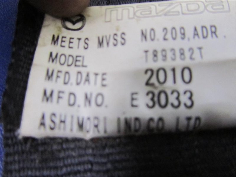 Ремень безопасности передний левый CX-9 06-16 2010 Внедорожник 3.7