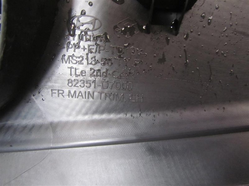 Карта двери передняя левая TUCSON TL 15-20 Карта двери передняя левая TUCSON TL 15-20