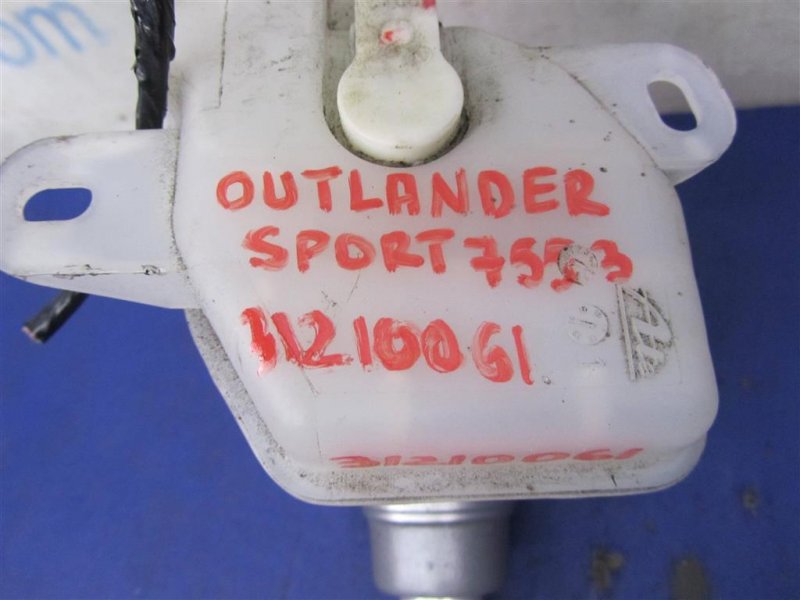 Главный тормозной цилиндр ASX / OUTLANDER SPORT 10-21 2018 Внедорожник 2.0