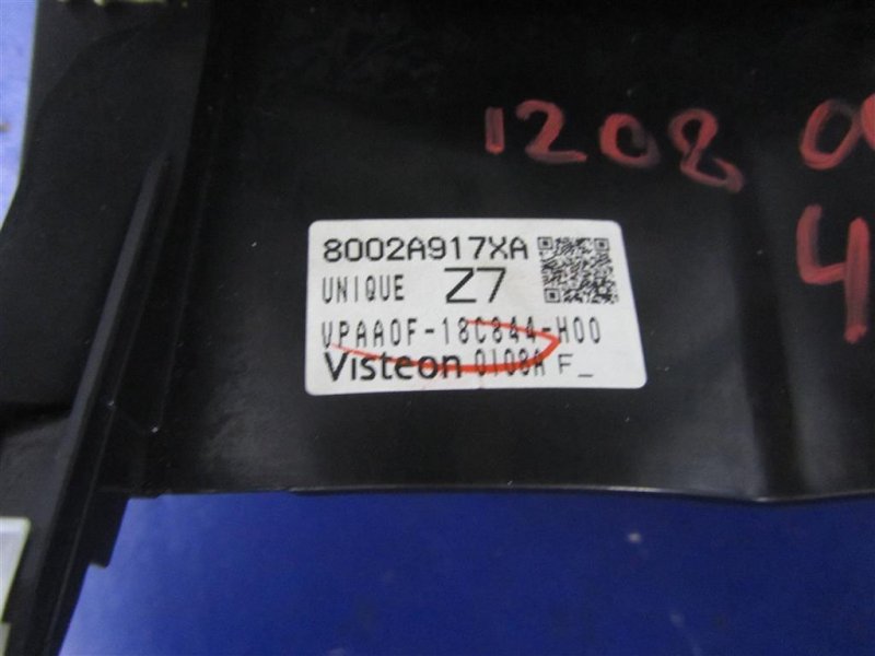 Магнитола ASX / OUTLANDER SPORT 10-21 2011 Внедорожник 2.0 Магнитола ASX / OUTLANDER SPORT 10-21 2011 Внедорожник 2.0