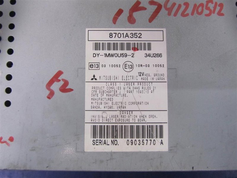 Магнитола MITSUBISHI ASX / OUTLANDER SPORT 10-21 Внедорожник 2.0