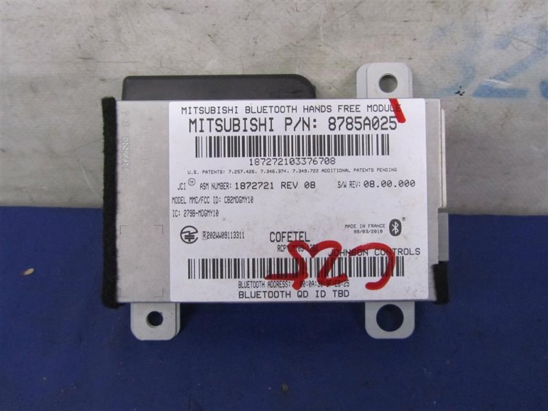Блок управления блютуз MITSUBISHI ASX / OUTLANDER SPORT 10-21 2011 Внедорожник 2.0 8785A025 Б/У