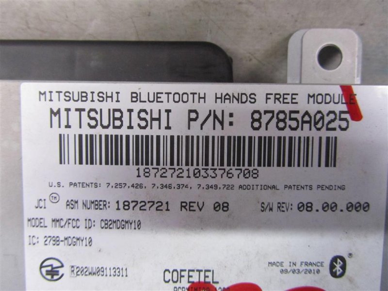 Блок управления блютуз MITSUBISHI ASX / OUTLANDER SPORT 10-21 Внедорожник 2.0