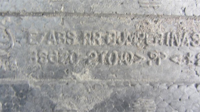 Наполнитель бампера задний OPTIMA TF 11-16 2011 Седан 2.4