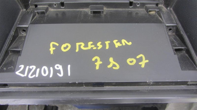 Торпедо FORESTER 12-19 2015 Внедорожник 2.5 Торпедо FORESTER 12-19 2015 Внедорожник 2.5