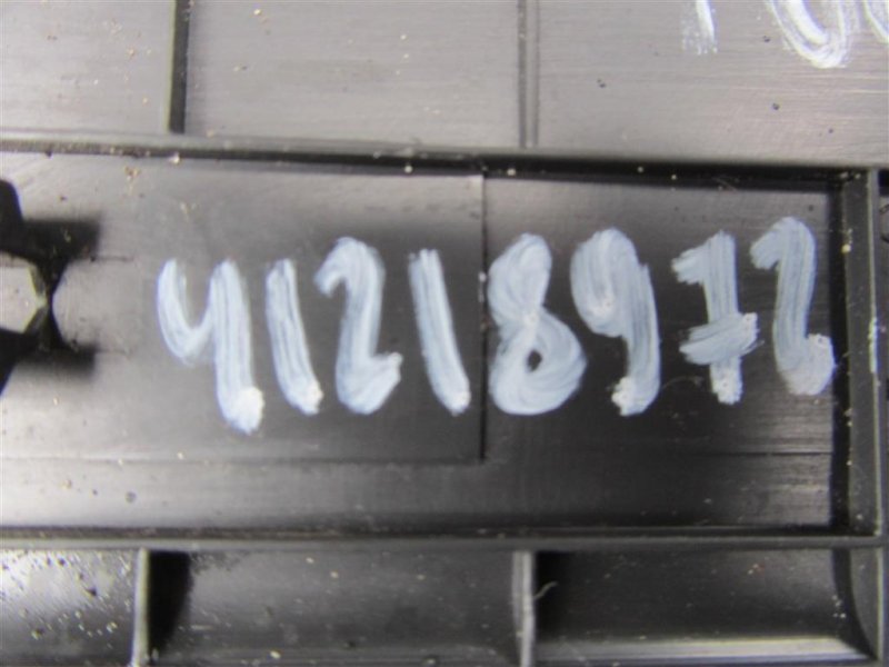 Накладка порога внутрення TUCSON TL 15-20