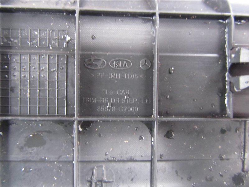 Накладка порога внутрення TUCSON TL 15-20