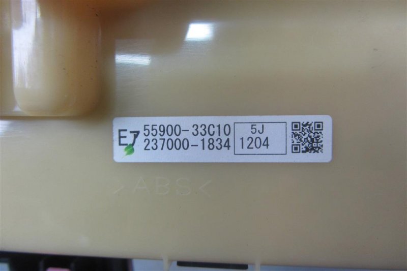 Блок управления печкой ES350 06-12 2007 Седан 3.5