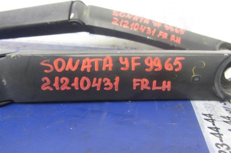 Поводок стеклоочистителя передний SONATA YF 10-14 2011 Седан 2.4 Поводок стеклоочистителя передний SONATA YF 10-14 2011 Седан 2.4